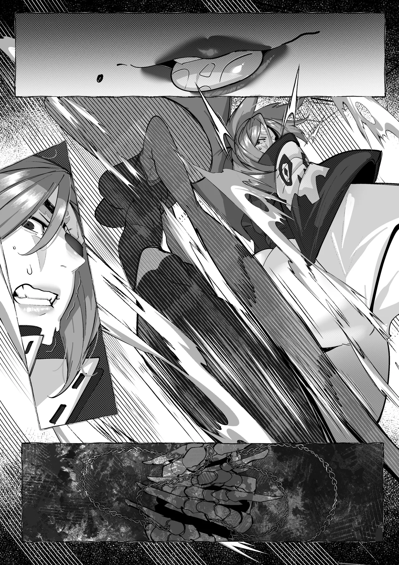 梅喧 VS A.K.I page 11 full