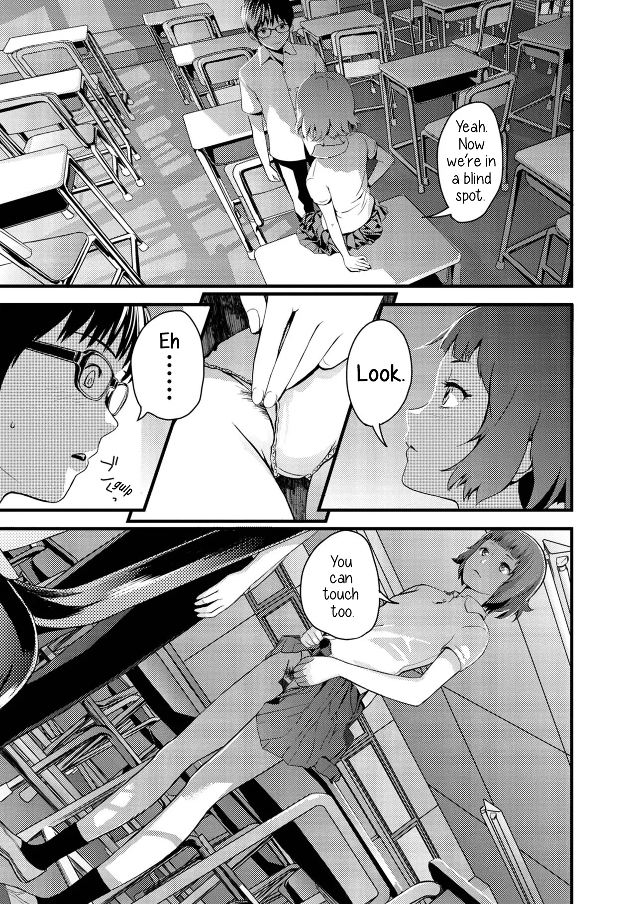 Otome The Virus 1&2 page 11 full