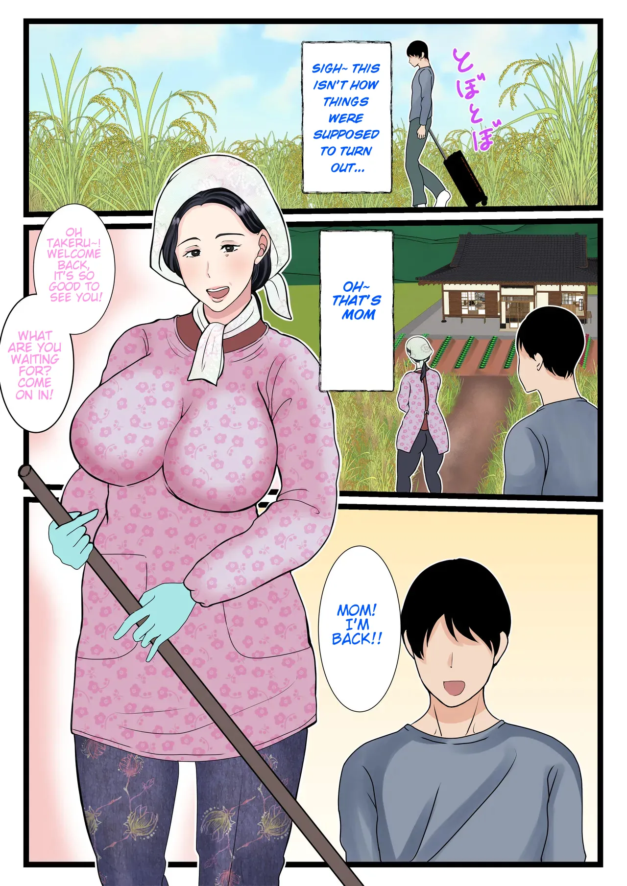 A country mother who makes her son horny.  ~My mother's pussy is so erotic, I love it~ page 4 full
