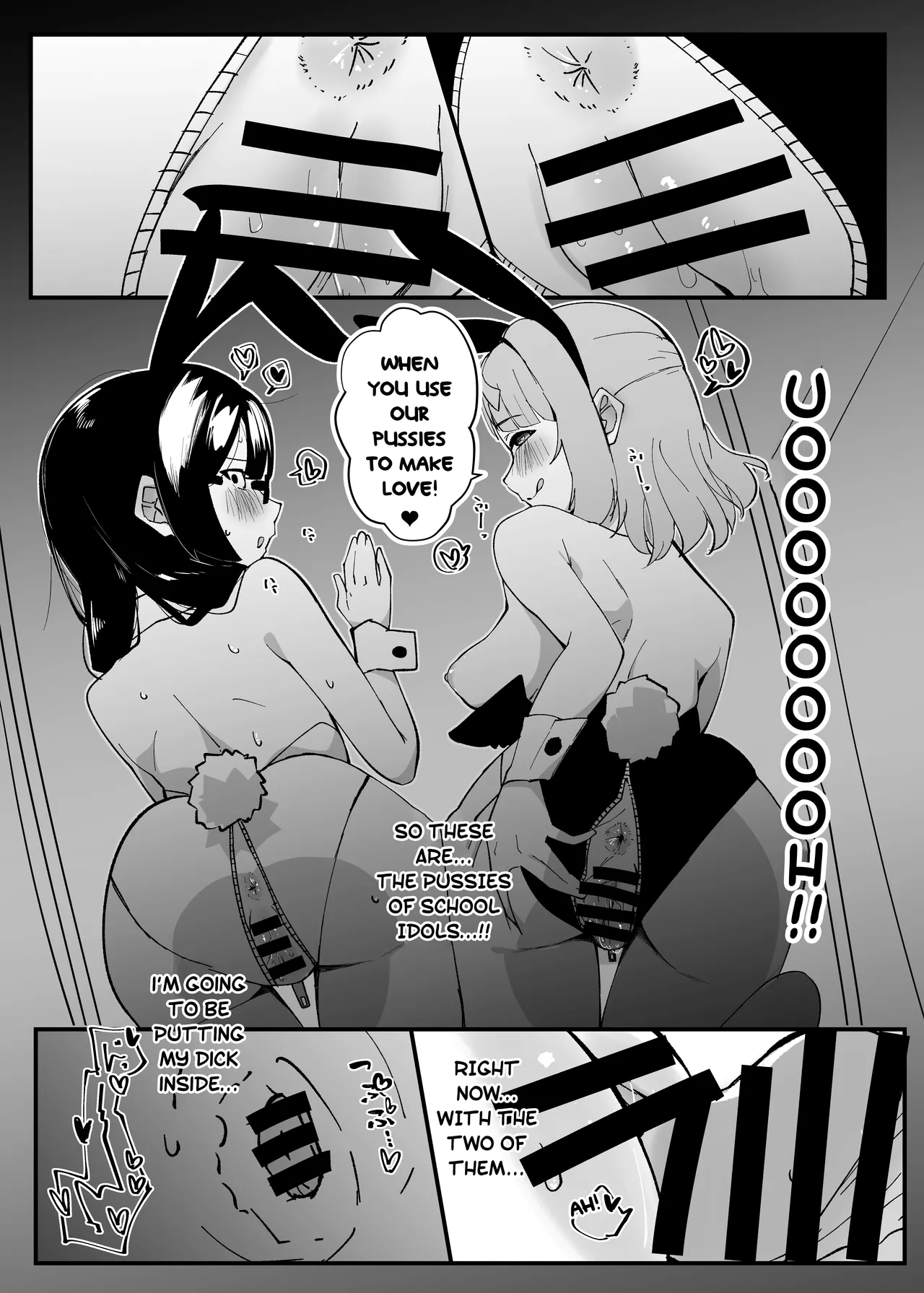 Kimi to no Ecchi ga Dai Dai Dai Dai Daisukina 13 Nin no School Idol Part 1 page 6 full