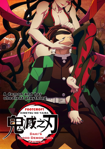 [Foot Croft]  Demon Slayer（Part 1） cover
