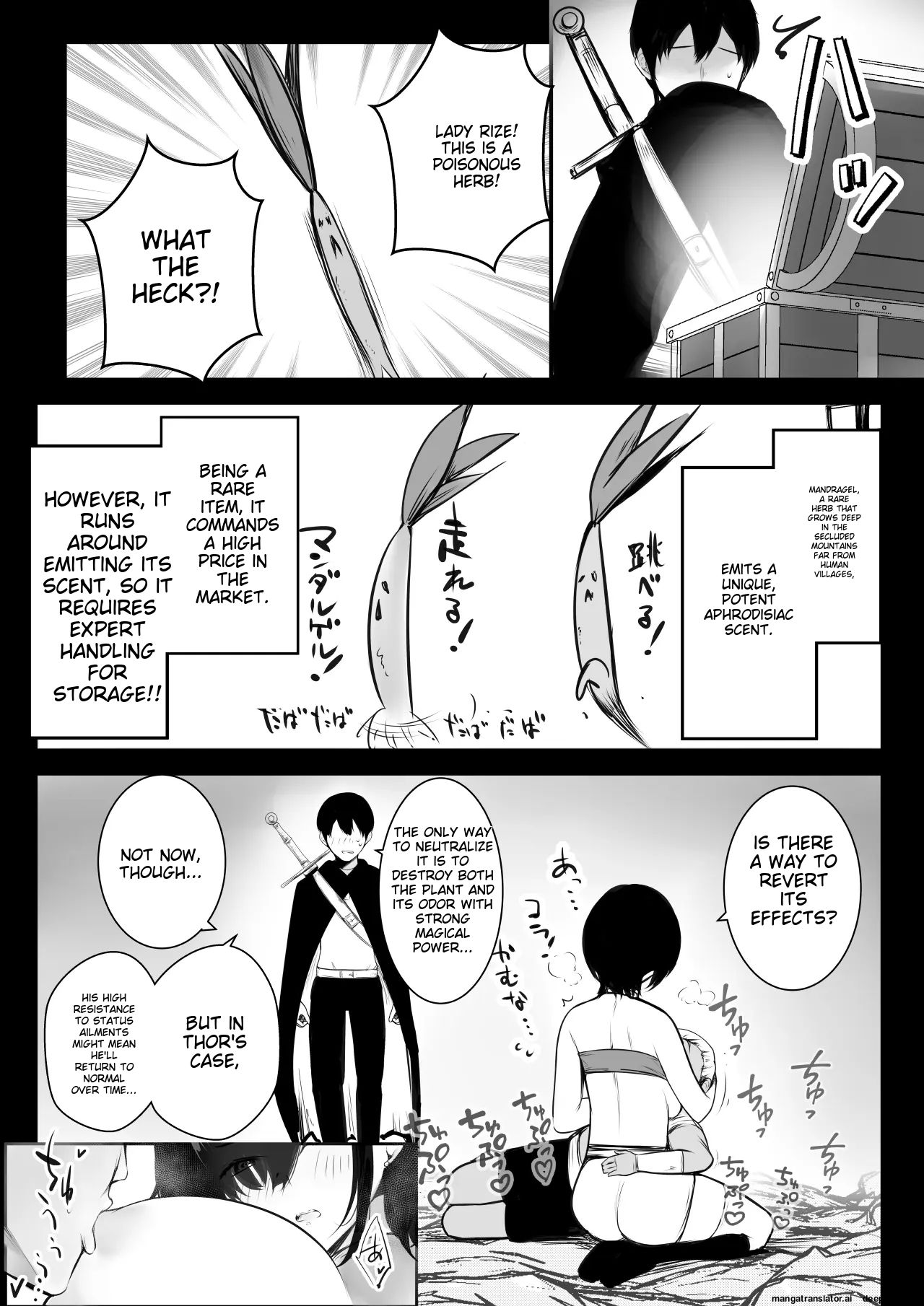 Onna Kishi Rize wa Koyoi mo Maotoko ni Dakareru 2 page 11 full