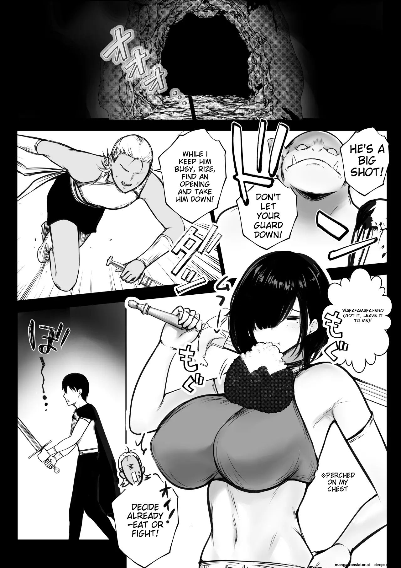 Onna Kishi Rize wa Koyoi mo Maotoko ni Dakareru 2 page 3 full