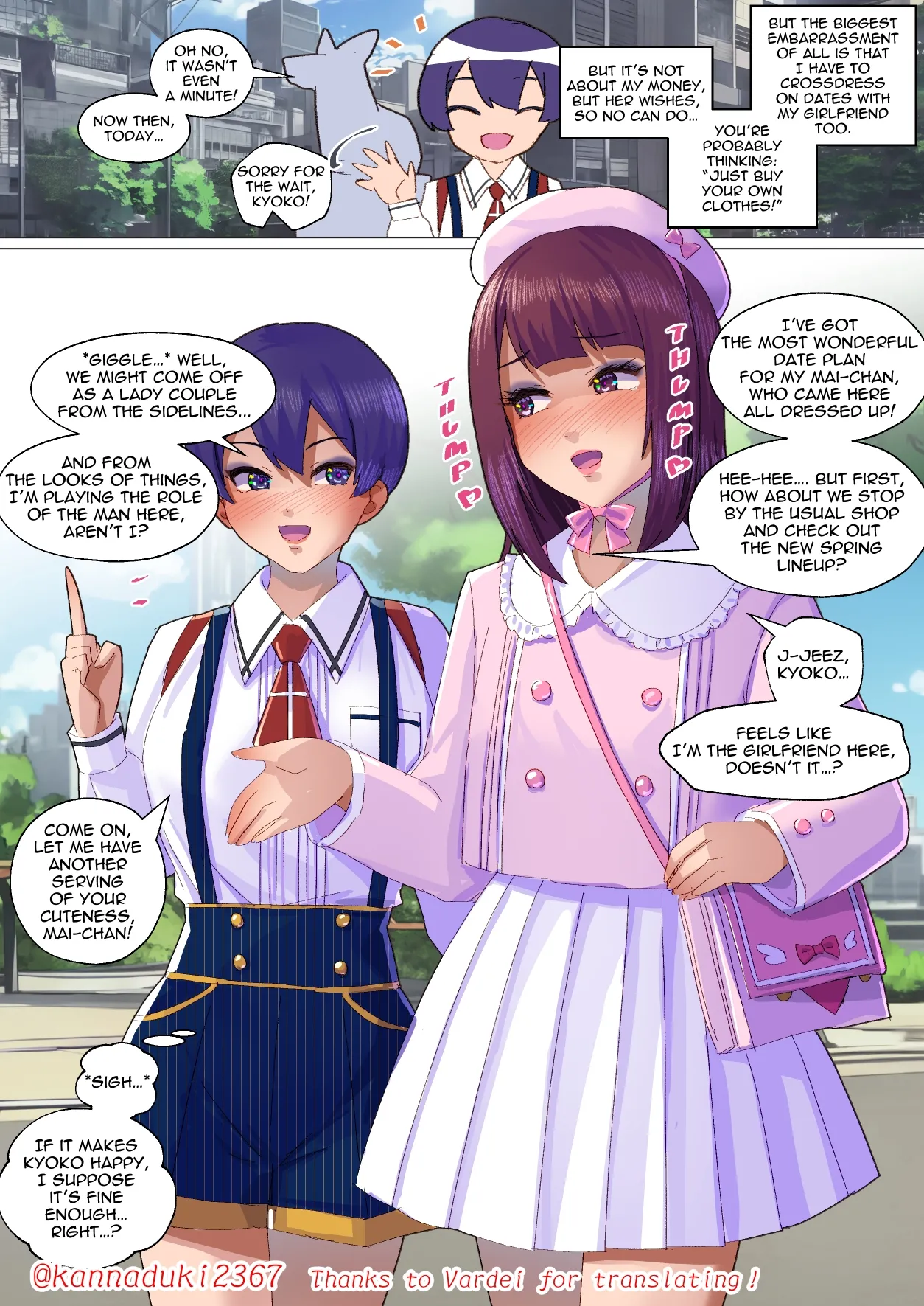 Handicraft Club's Pervert Crossdress-up Doll page 10 full