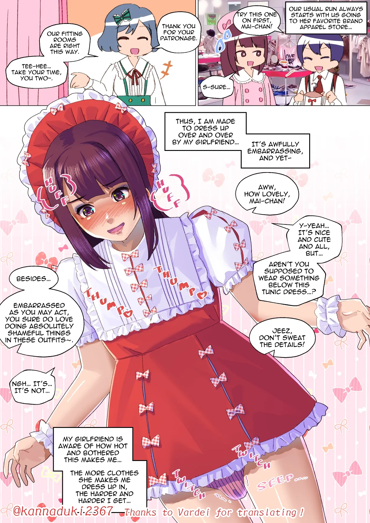 Handicraft Club's Pervert Crossdress-up Doll page 11 full