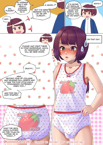 [Jugatsu Usagi] Handicraft Club's Pervert Crossdress-up Doll cover