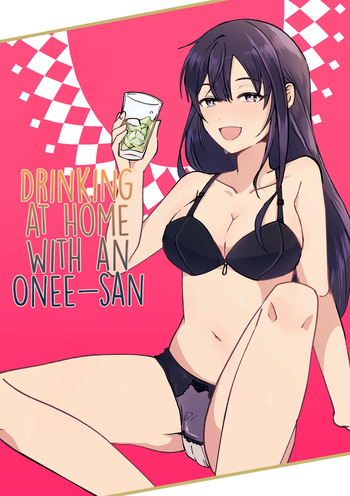 [Furoshiri Mochitsu] Takunomi Onee-san [English] [CulturedCommissions] cover