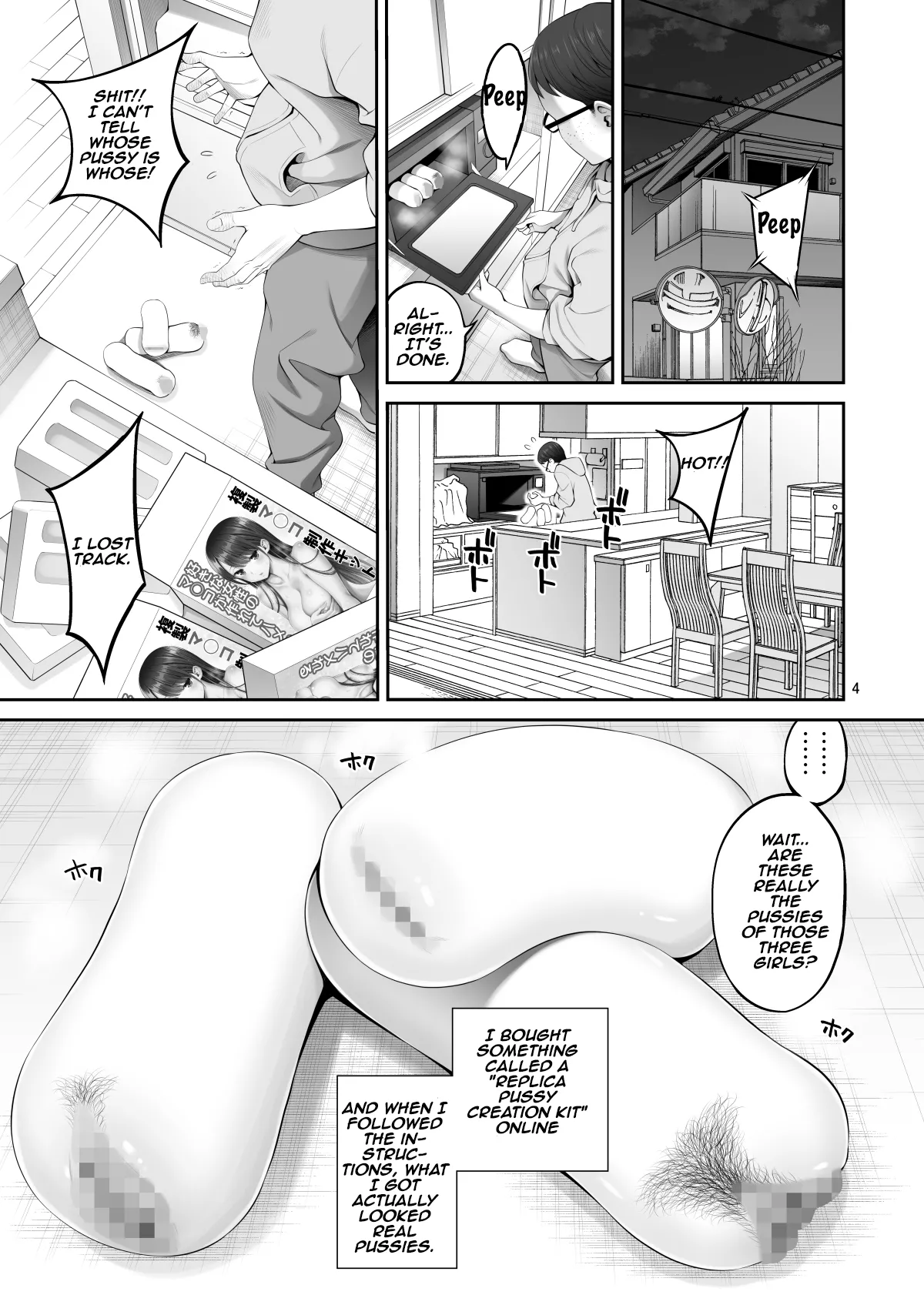 Fukusei Manko 2~ Majime na Manko Hen~ | Replica Pussy 2 ~The Straight-Laced Pussy Edition~ page 4 full