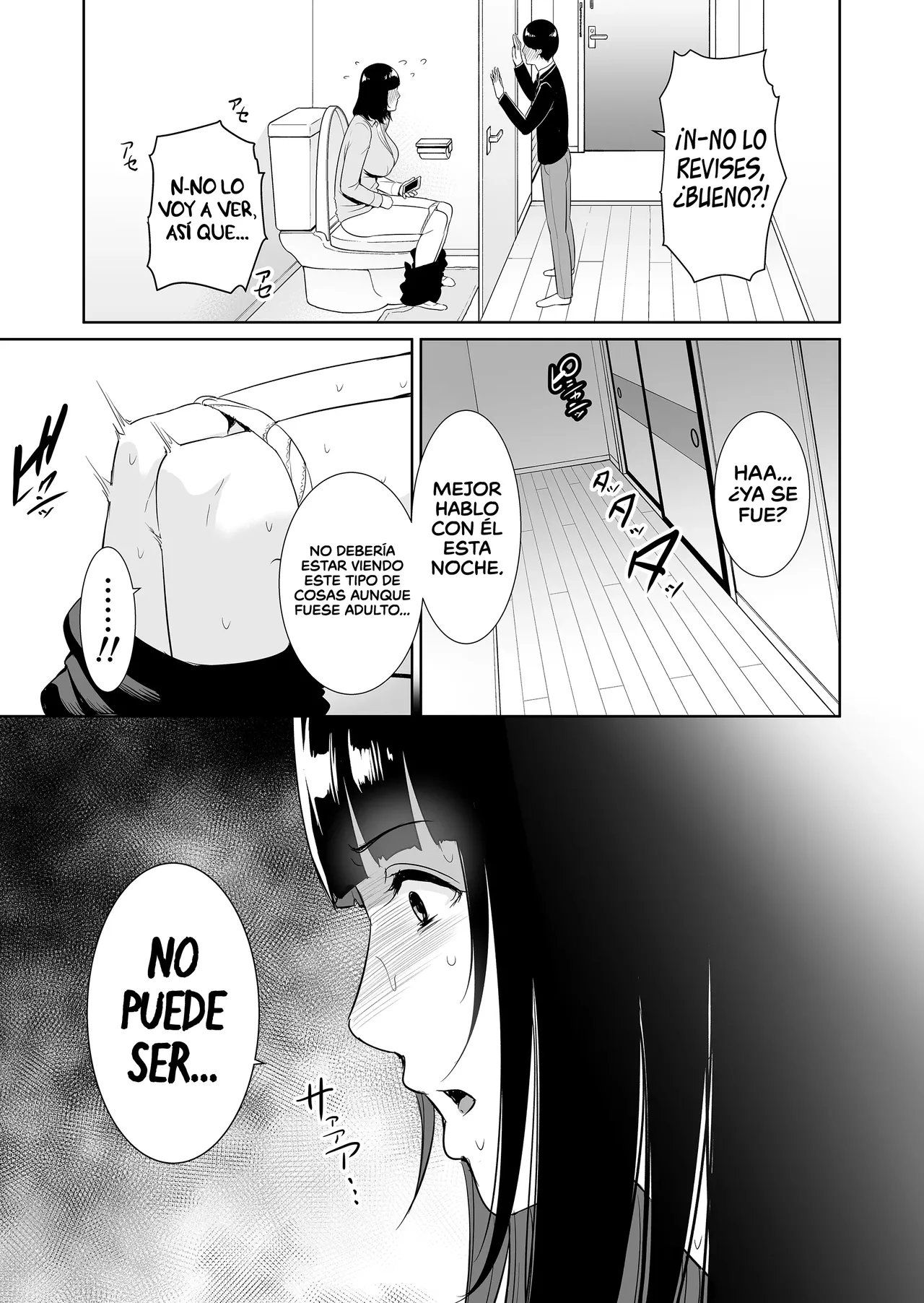Musuko ni Matagaru Hi ~Haha to Musuko no Hamedori Kiroku~ | El día que monté a mi hijo page 6 full