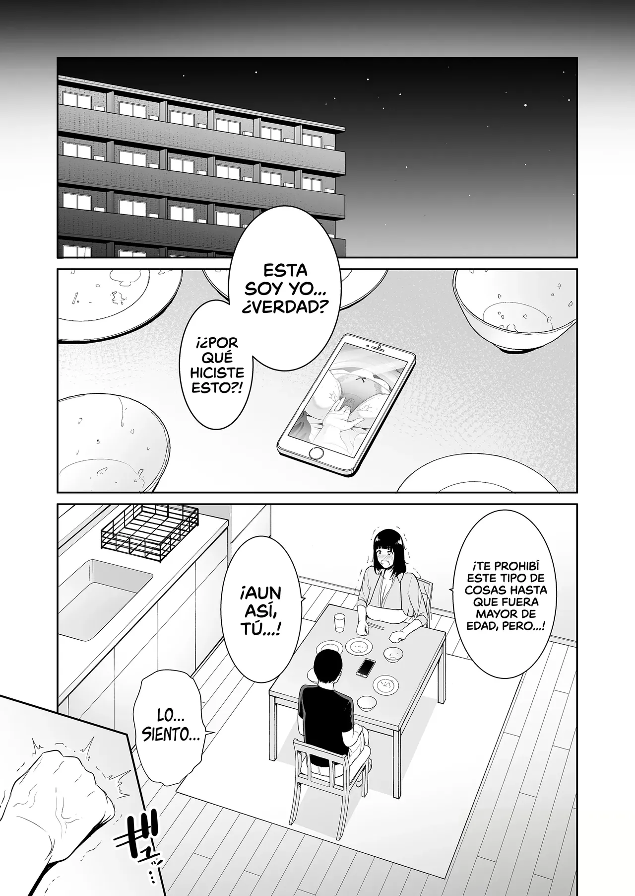Musuko ni Matagaru Hi ~Haha to Musuko no Hamedori Kiroku~ | El día que monté a mi hijo page 8 full