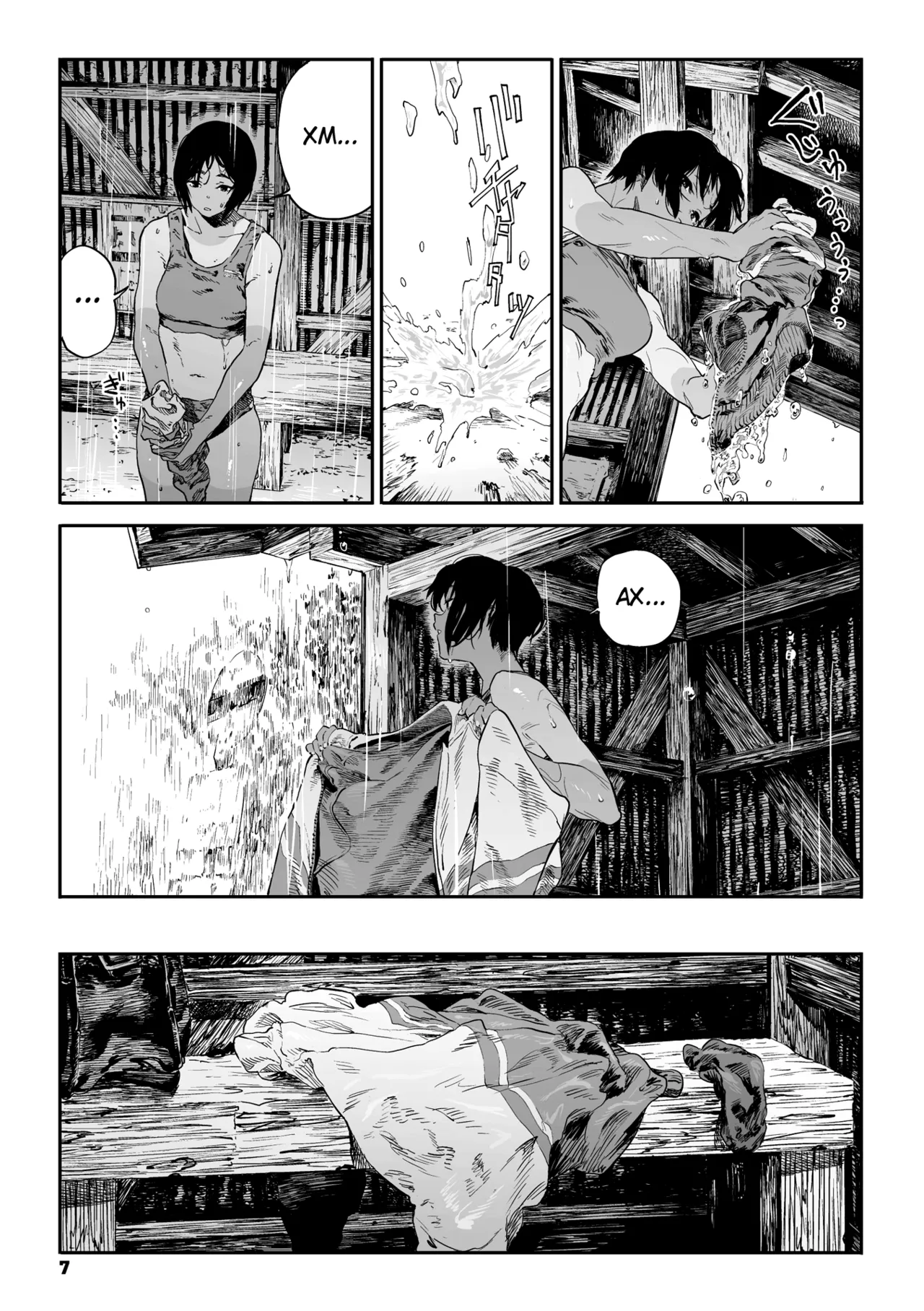 Ito o Yoru page 6 full