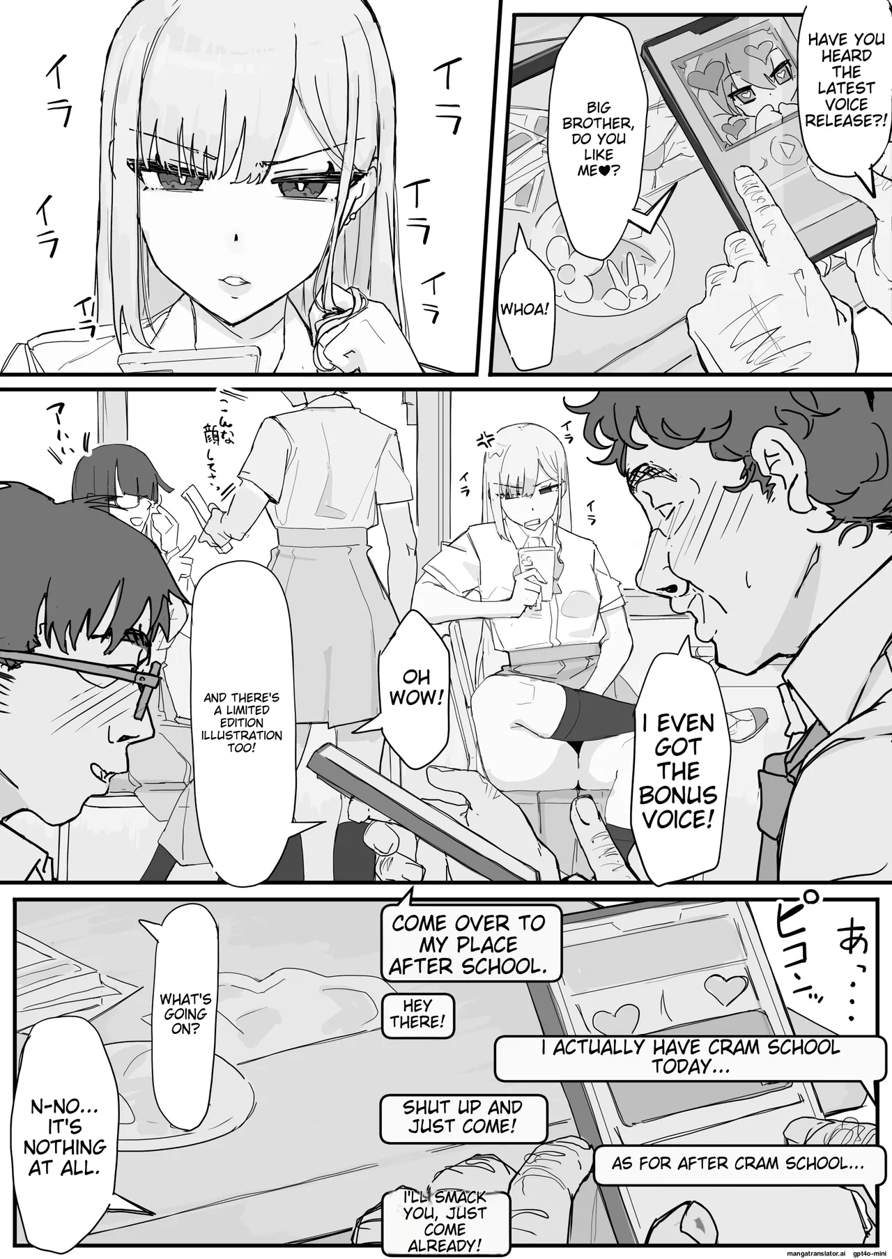 kaikan kikan kisei gat ④ page 7 full