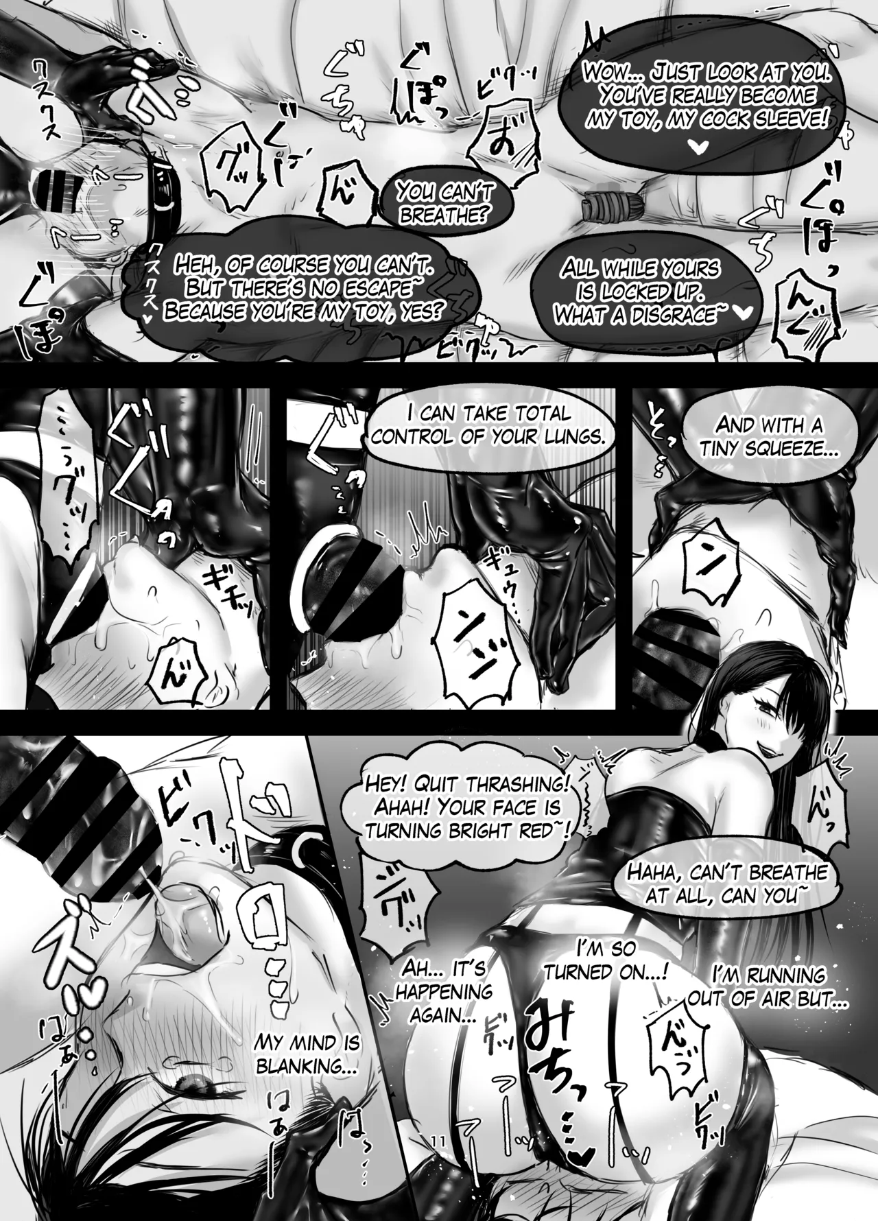 The Story of How I Became an SNS Domme’s Pet 2 page 11 full