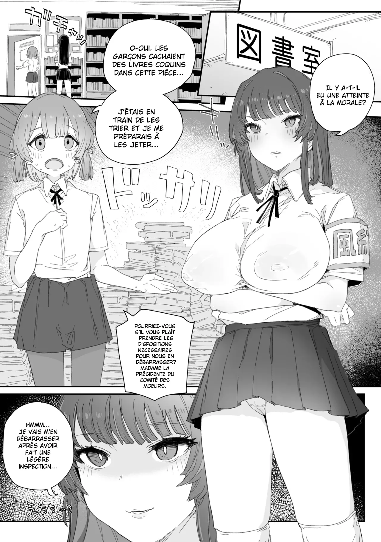 Ne trouble pas ma morale !!! ~ Comment la présidente du comité des mœurs, une futanari à la forte libido, a perdu le contrôle face à un garçon efféminé ~ page 2 full