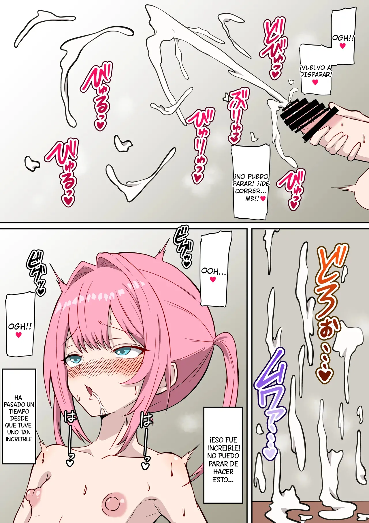 Otouto wa Boku no Anal Benki ~Ani o Namekusatteru Namaikina Otouto ga Ani ni Oshioki Sarete Anal Benki ni Naru Hanashi~ page 6 full