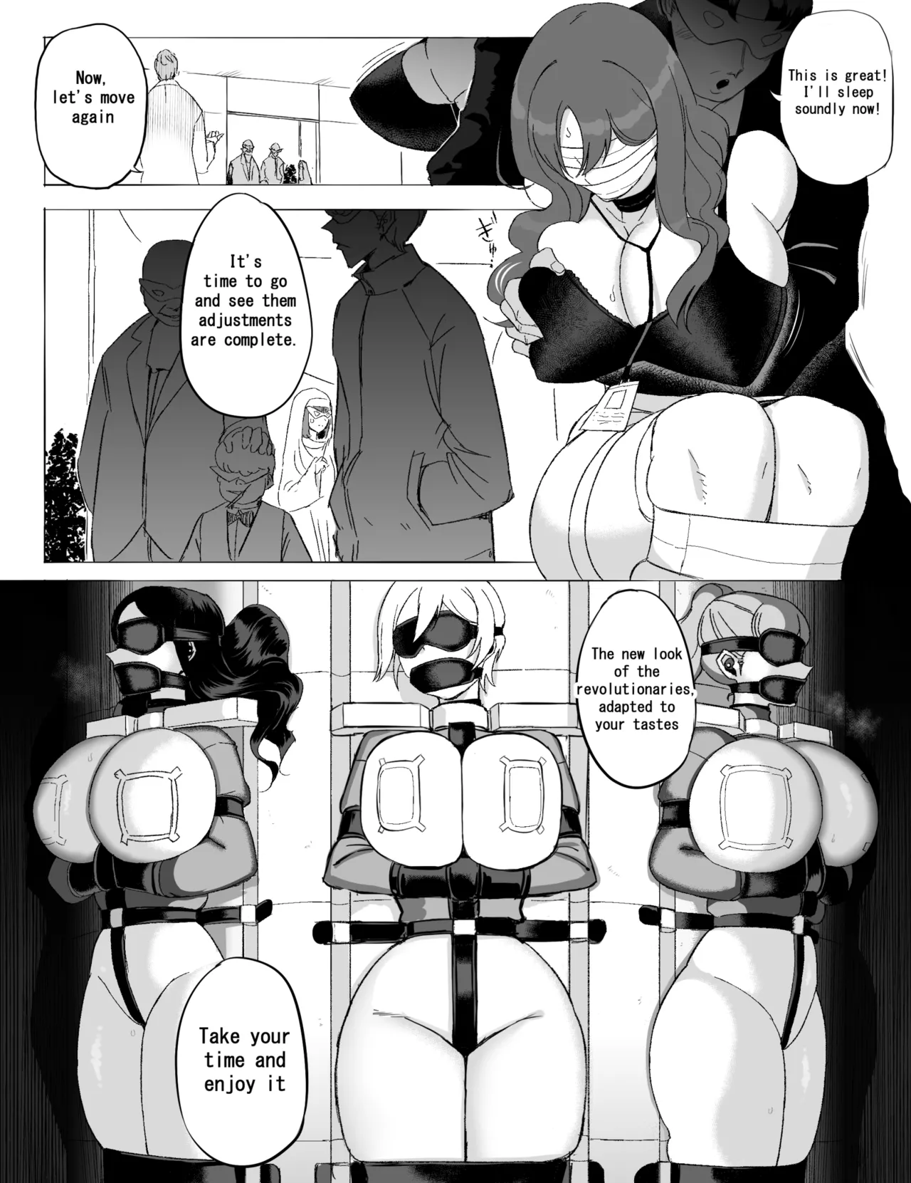 Soldiers Who Were Taken Prisoner page 9 full