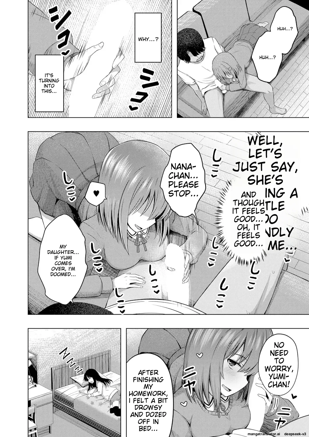 Aka-chan wa Doko kara Kuru no ka Shittemasu yo page 11 full
