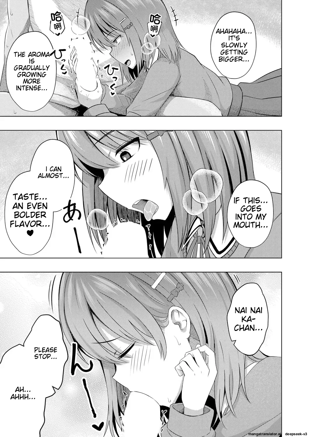 Aka-chan wa Doko kara Kuru no ka Shittemasu yo page 12 full