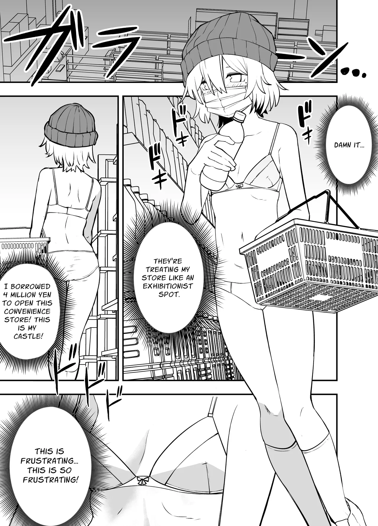 Ochinpo Goutou | Penis Robbery page 7 full