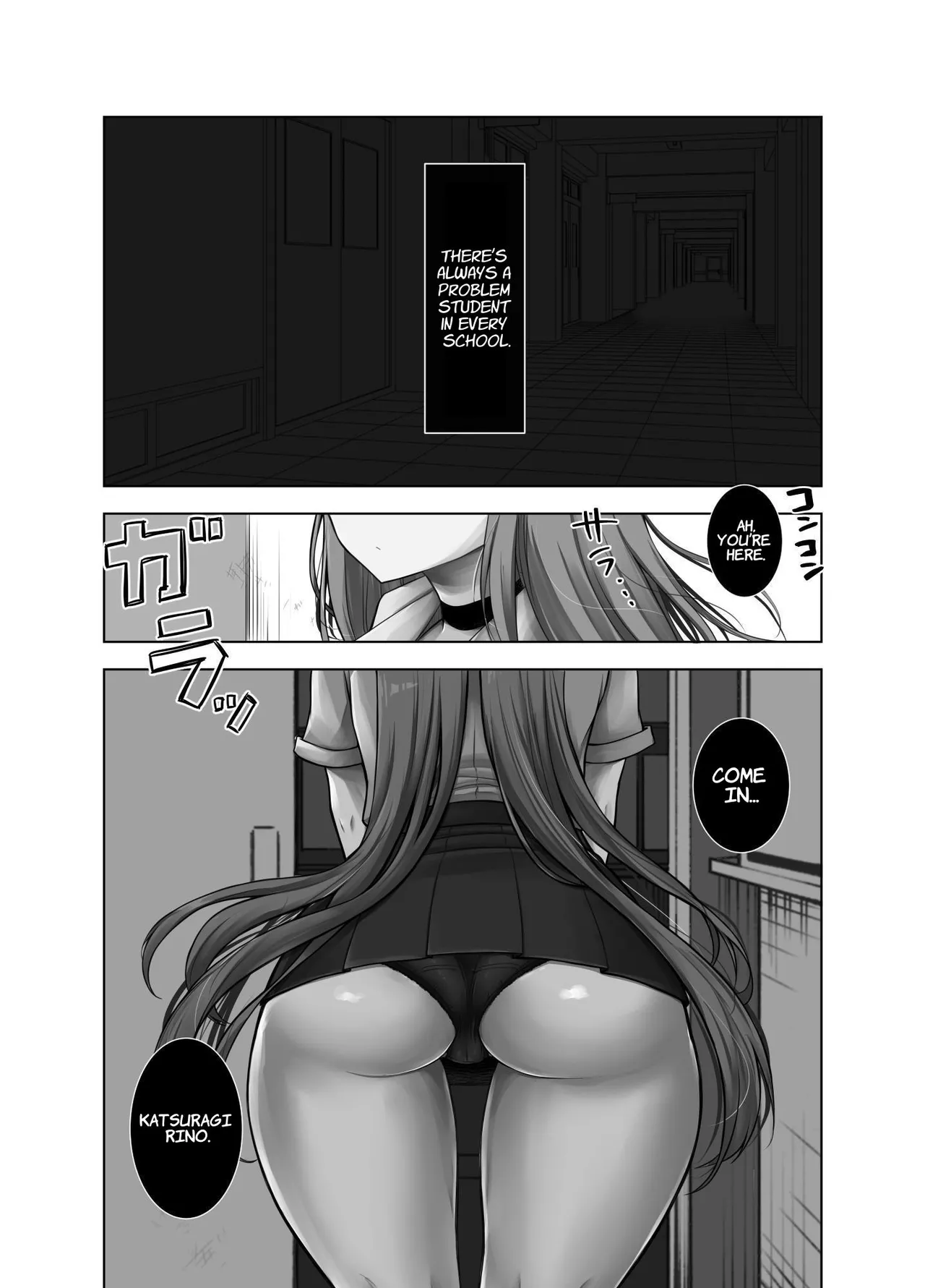 Saimin Shidou Ochiru Rettou-sei | Hypnotic Guidance: A Failing Student's Fall page 2 full