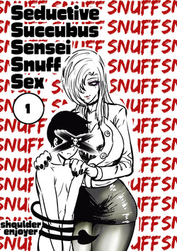 Seductive Succubus Sensei Snuff Sex 1