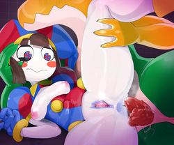 The Amazing Digital Circus