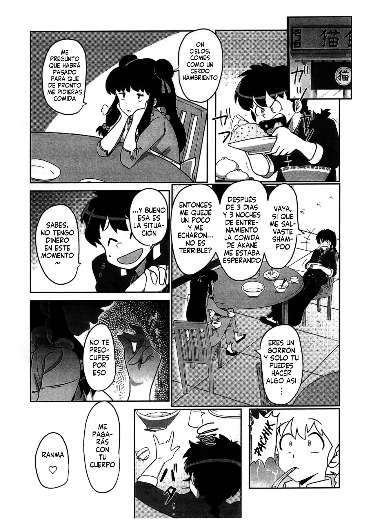 Suezen wa Mankan Zenseki | El menu del dia es festin chino completo page 3 full