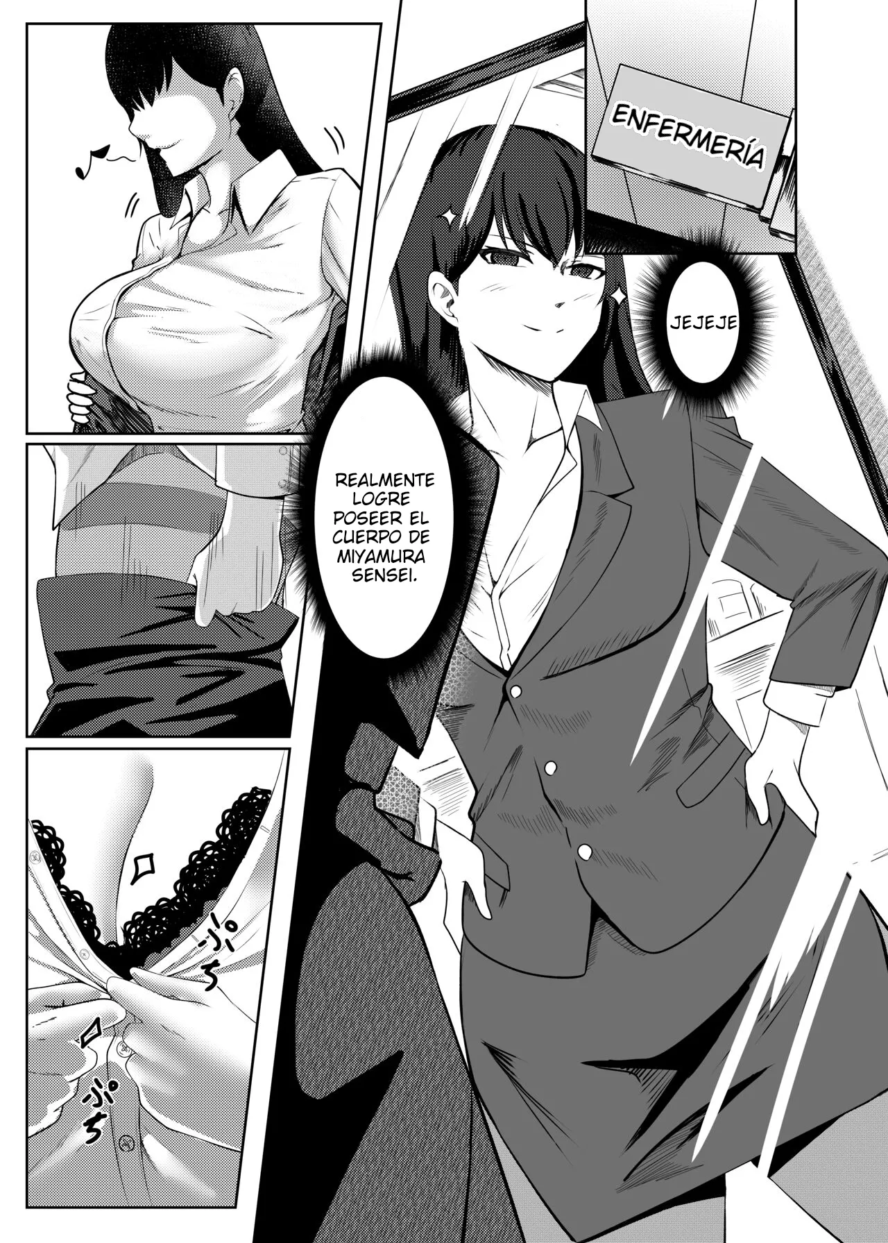 Ore wa Miyamura sensei | I'm Miyamura sensei page 10 full