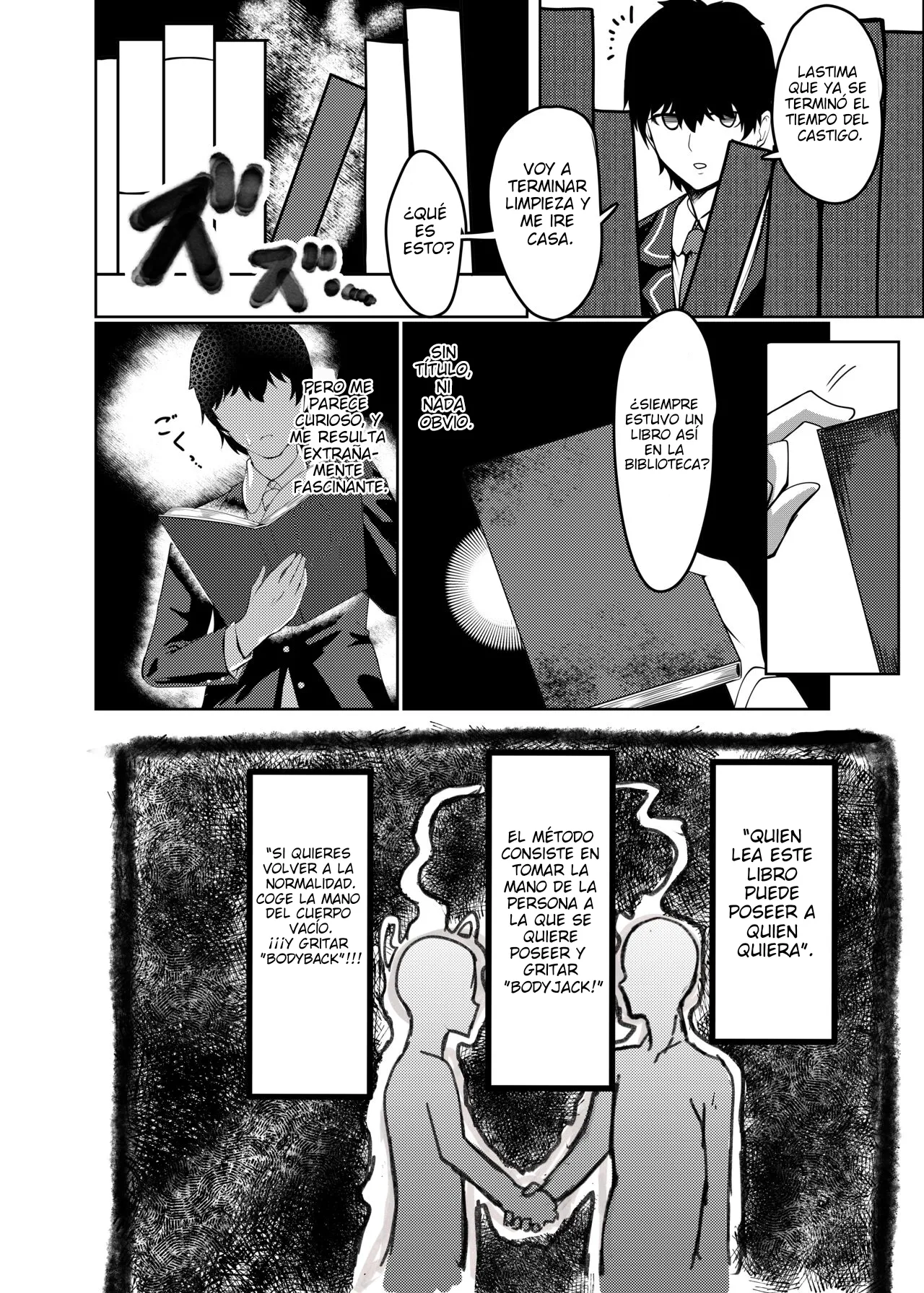Ore wa Miyamura sensei | I'm Miyamura sensei page 3 full
