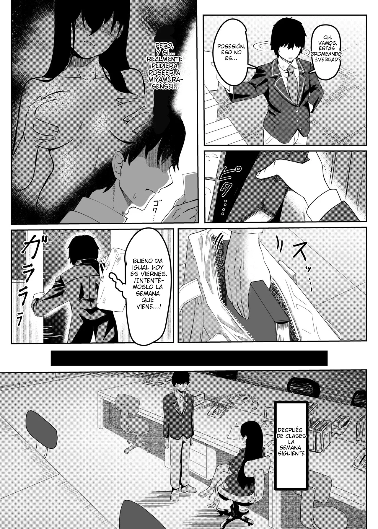 Ore wa Miyamura sensei | I'm Miyamura sensei page 4 full