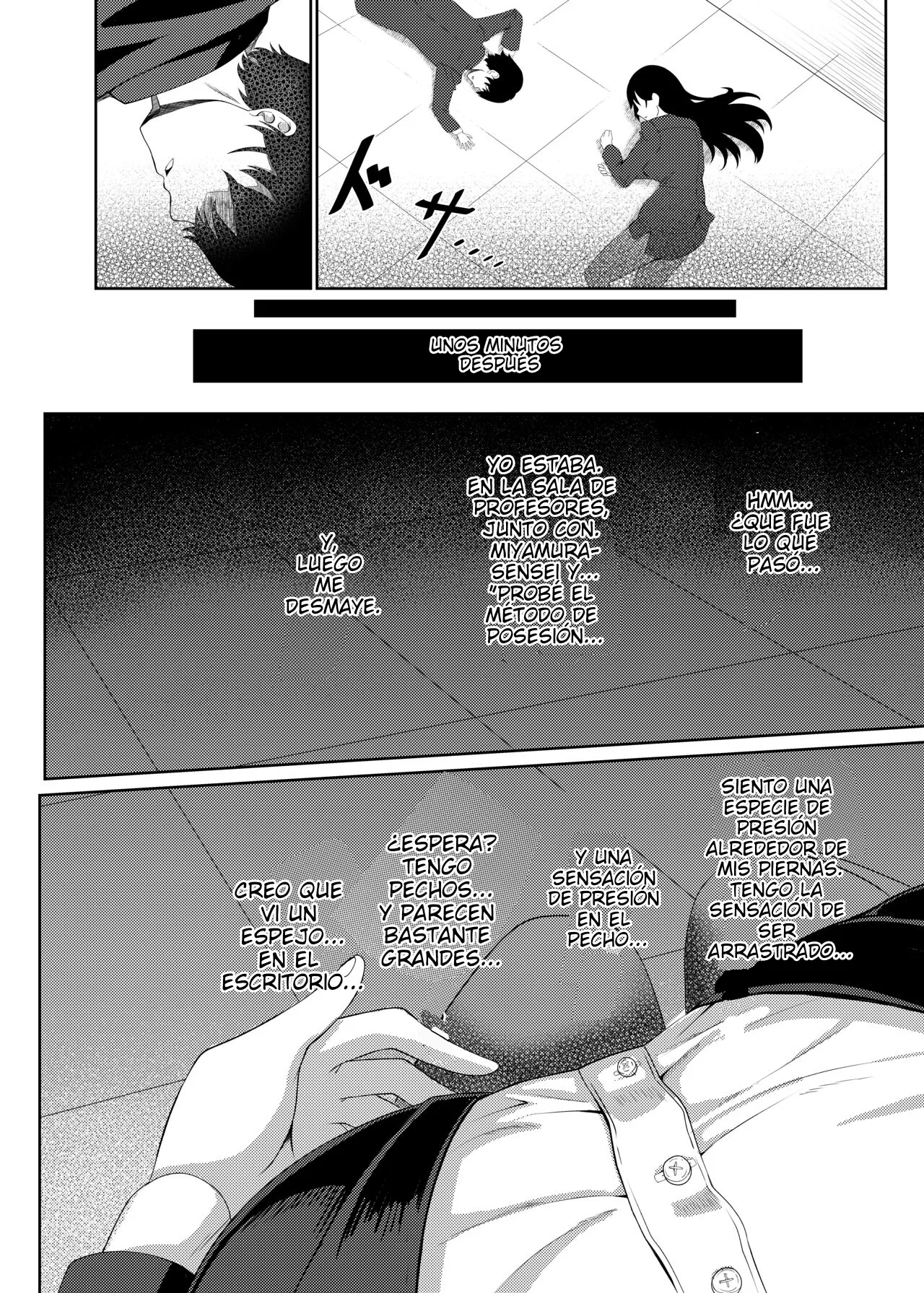 Ore wa Miyamura sensei | I'm Miyamura sensei page 7 full