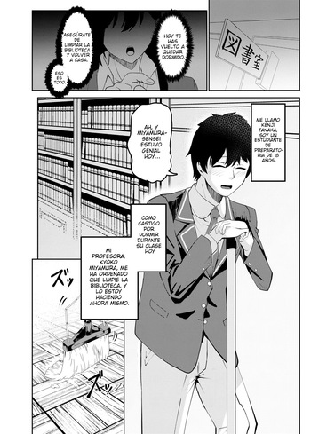 [Serimaru] Ore wa Miyamura sensei | I'm Miyamura sensei [Spanish] [La Biblioteca de Haise] cover