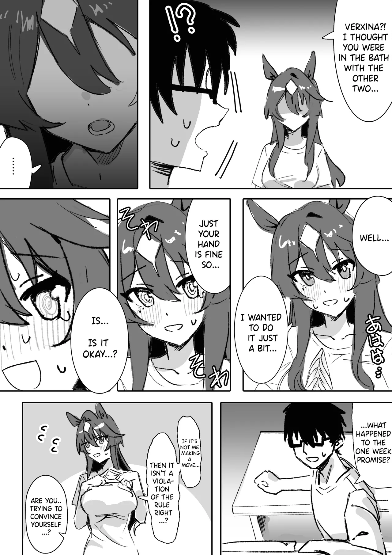 Marine Blue page 11 full