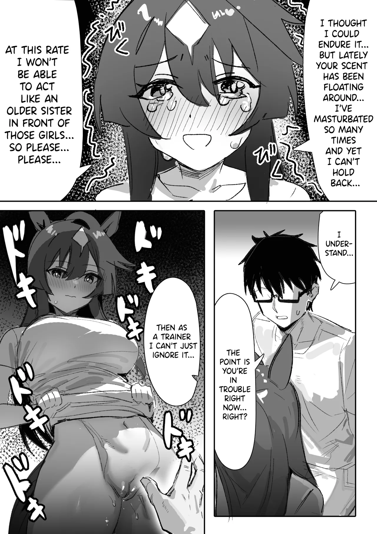 Marine Blue page 12 full