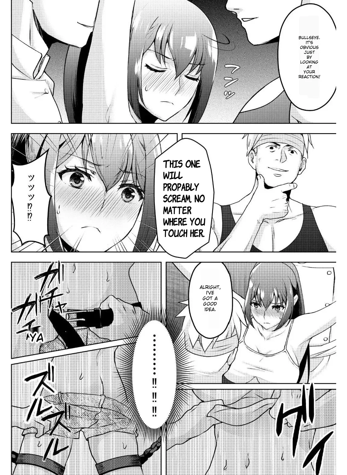 Kyonyuu Joshidaisei Kairaku Choukyou -Kusuguri & Spence Nyuusen Kaihatsu- page 10 full
