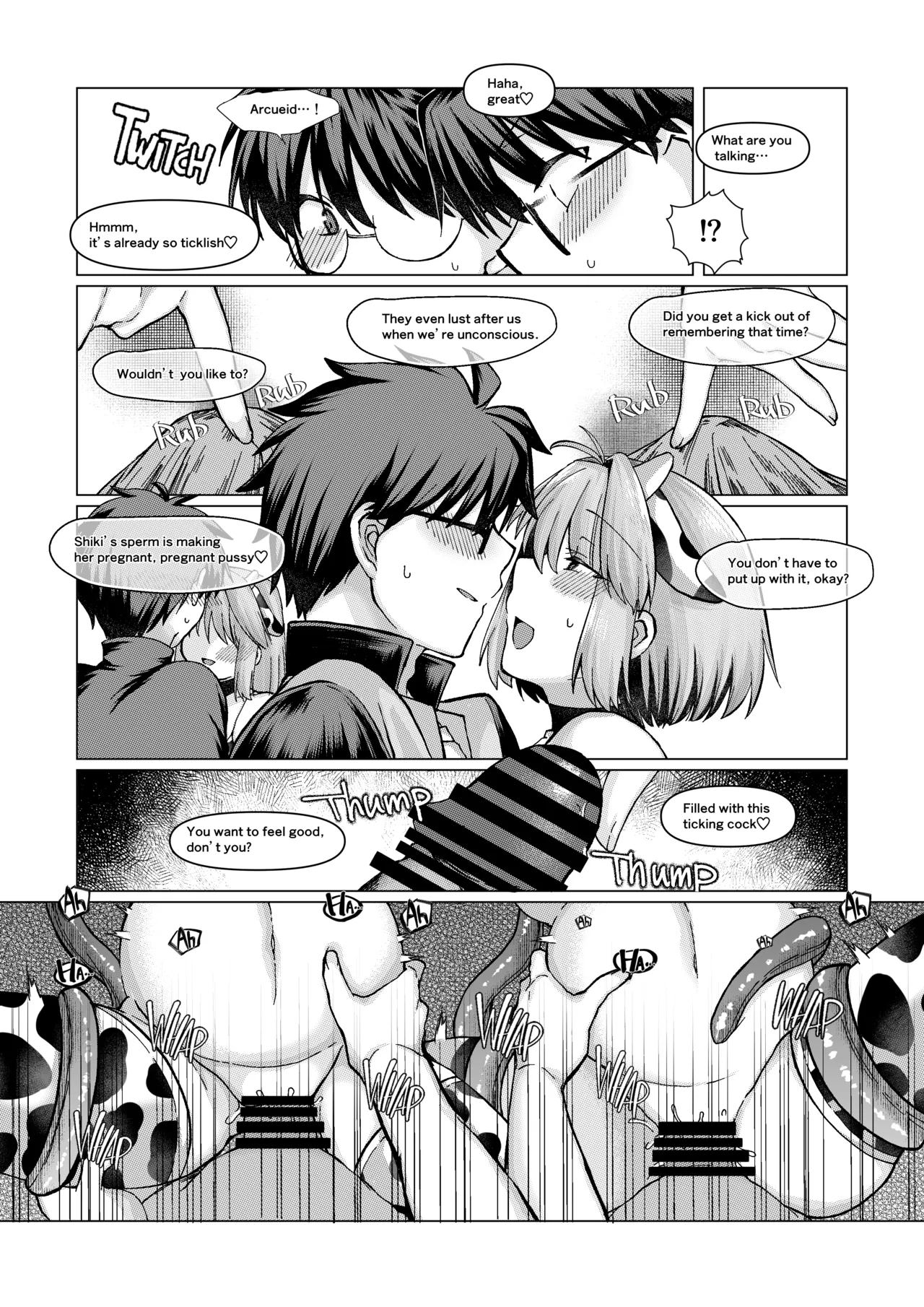 志貴アル×牛柄ビキニ×妊娠×触手 page 12 full