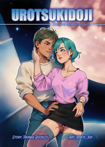 Urotsukidoji: The love that never was (Complete) cover