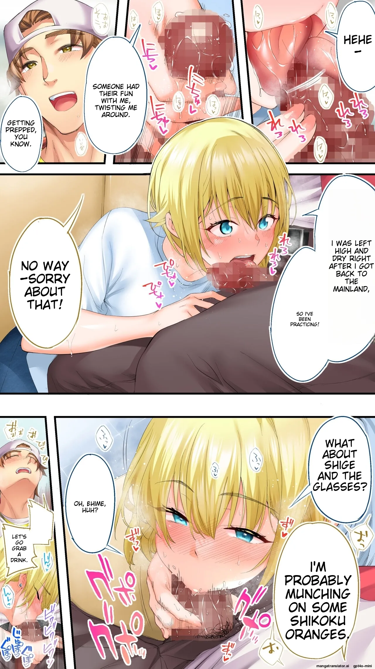 Siapa Panpan 217 page 8 full