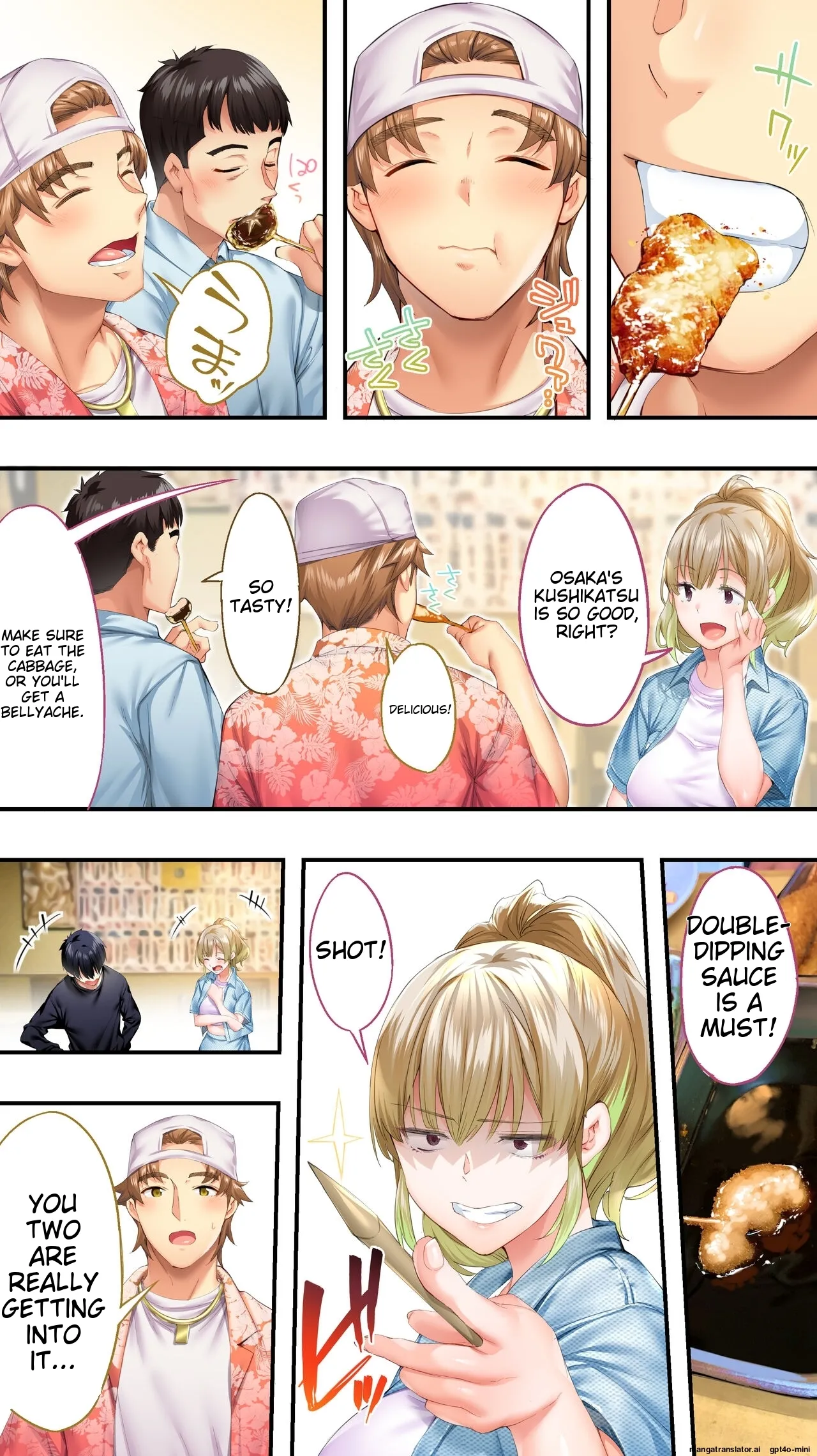 Siapa Panpan 136 page 12 full