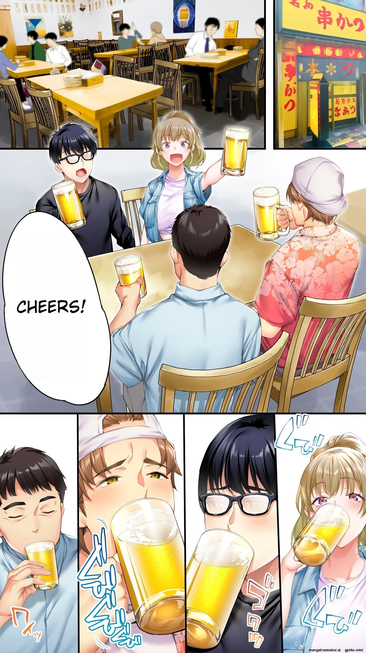 Siapa Panpan 136 page 9 full