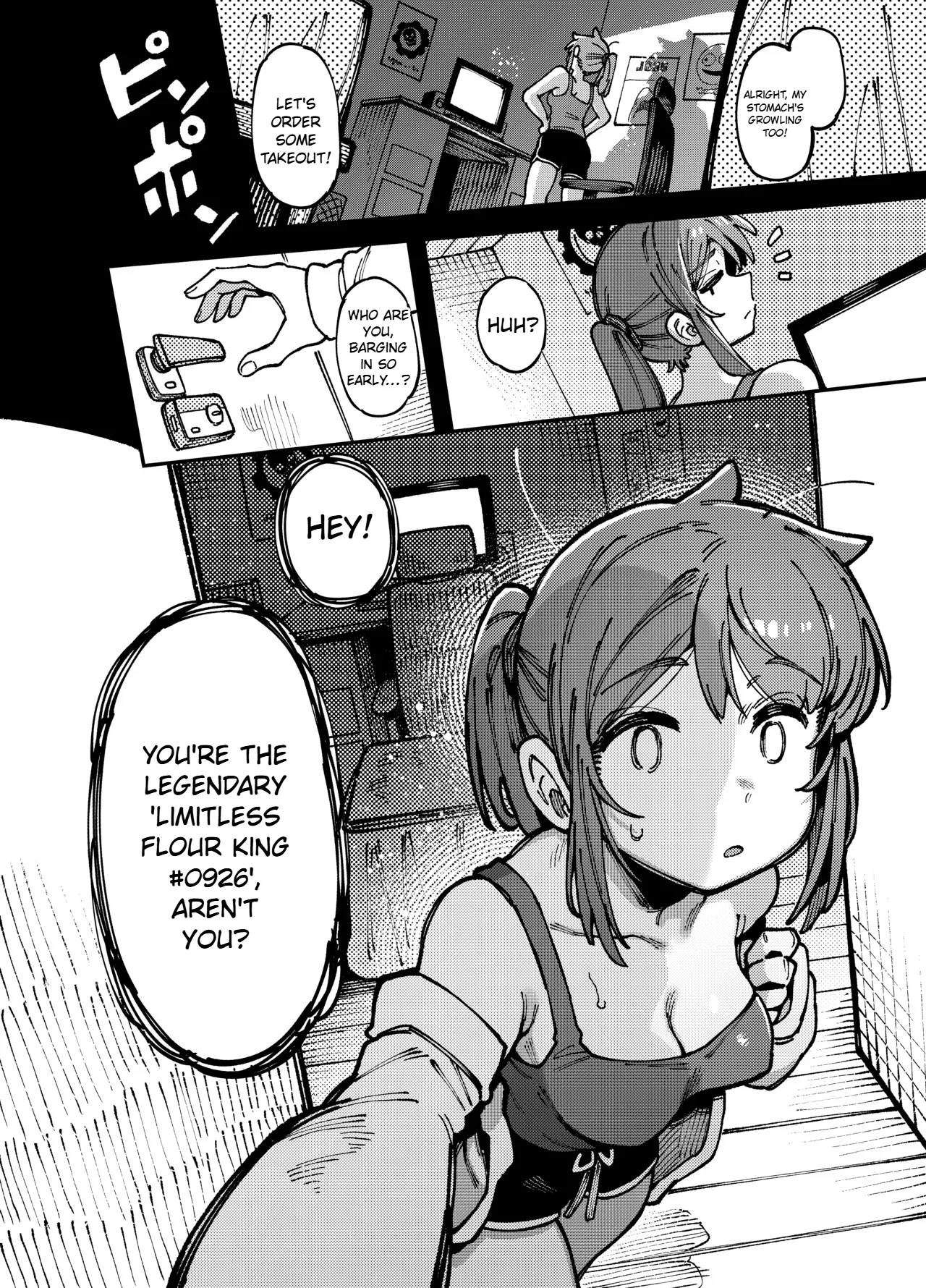 【FF44】 敢這麼和我說話 你的媽是批發的? page 5 full