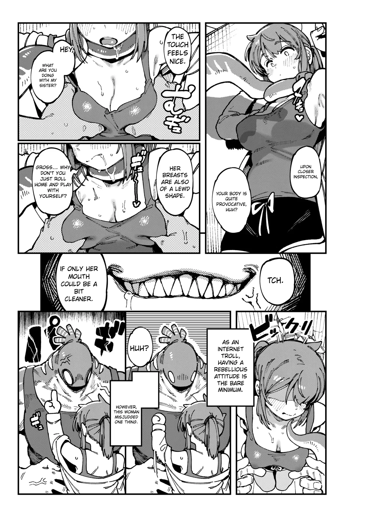 【FF44】 敢這麼和我說話 你的媽是批發的? page 8 full