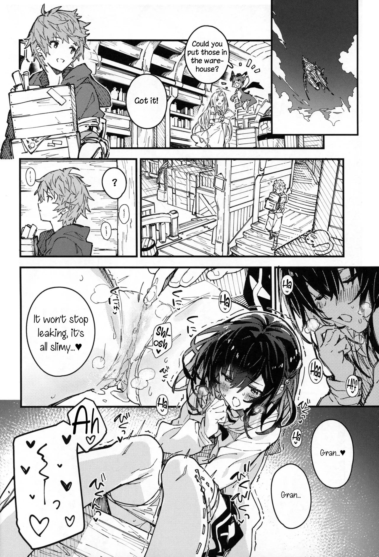 Vikala-chan to Ichaicha Suru Hon 11 Satsume page 5 full