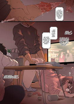 Kinga Shinnen 2024 | Happy New Year 2024