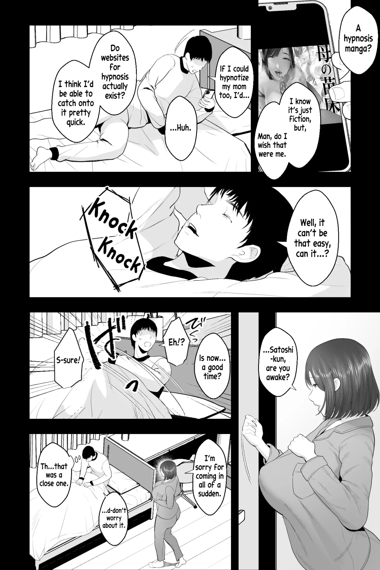 My Airheaded Mom Was Too Adorably Sexy, So I Had Hypnotized Onahole Sex with Her! page 5 full