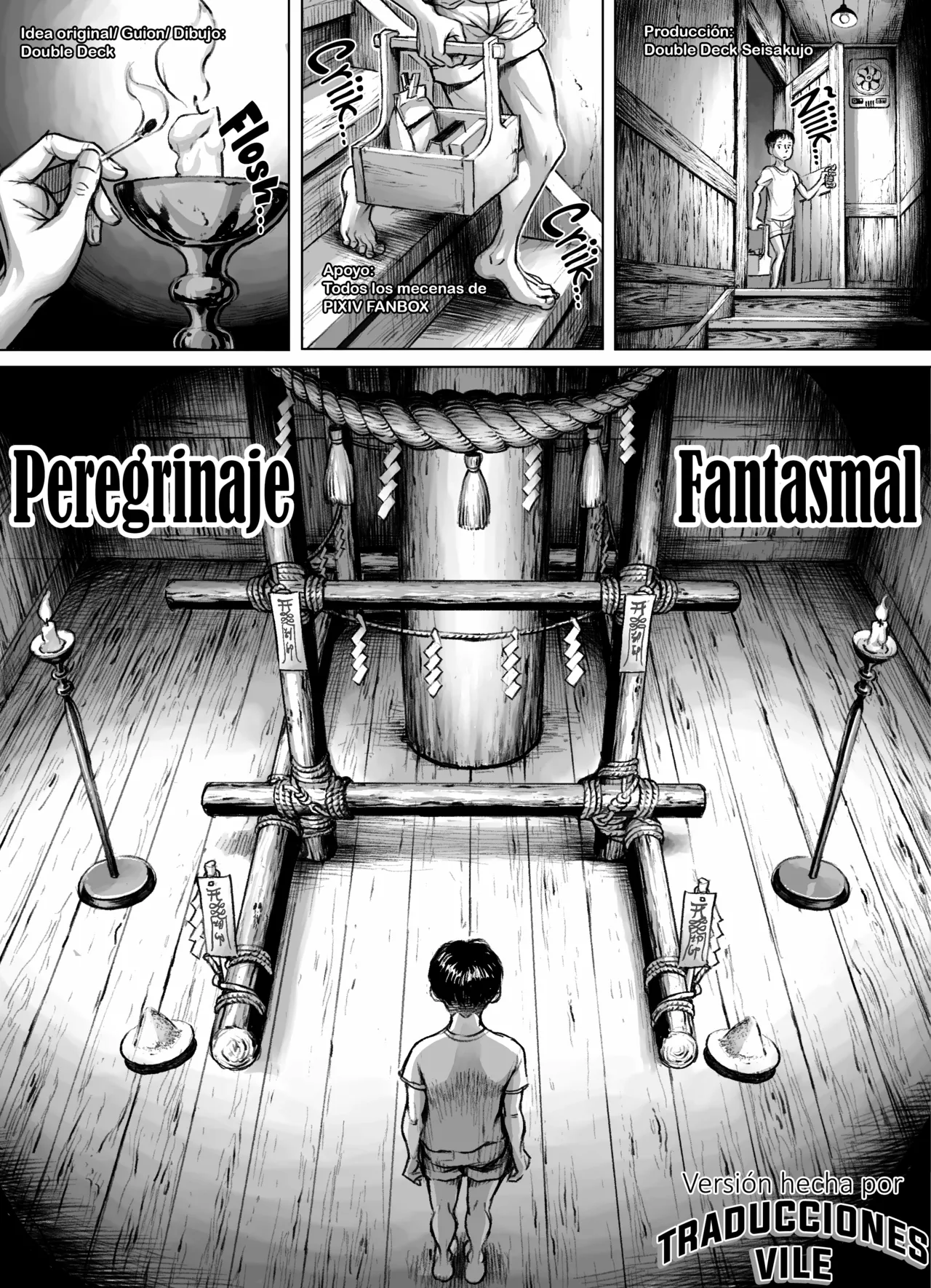 Ayakashimoude | Peregrinaje fantasmal  =Vile= page 5 full