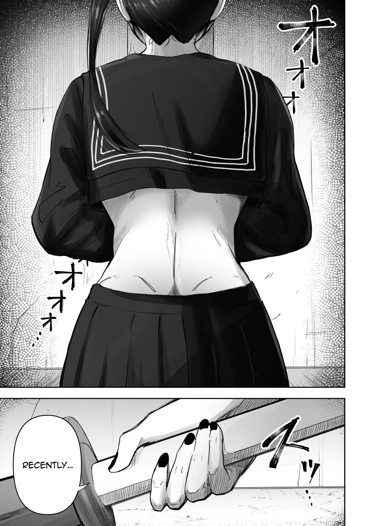Pashiri-kun no Koto ga Suki na Furyou-chan no Hanashi / A Story About A Delinquent Girl Who Likes Her Gofer page 2 full