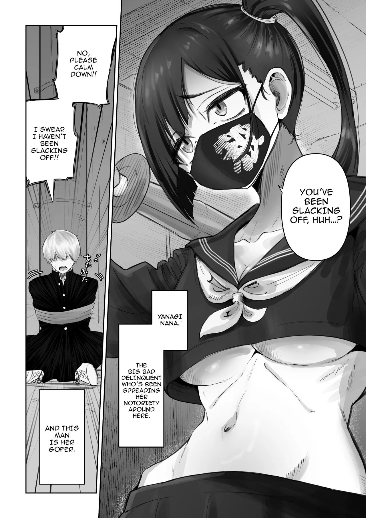 Pashiri-kun no Koto ga Suki na Furyou-chan no Hanashi / A Story About A Delinquent Girl Who Likes Her Gofer page 3 full