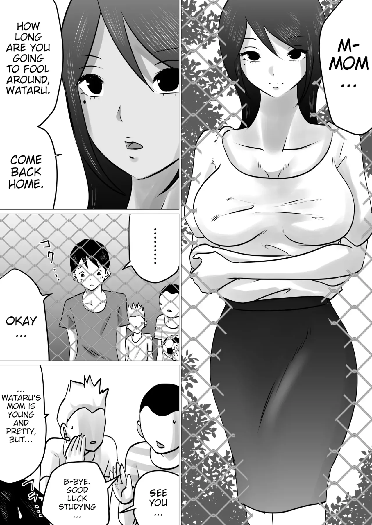 Bokushika Shiranai, Cool na Haha no Ura no Kao. | The Secret Face of My Cool Mother Only I Know. page 3 full