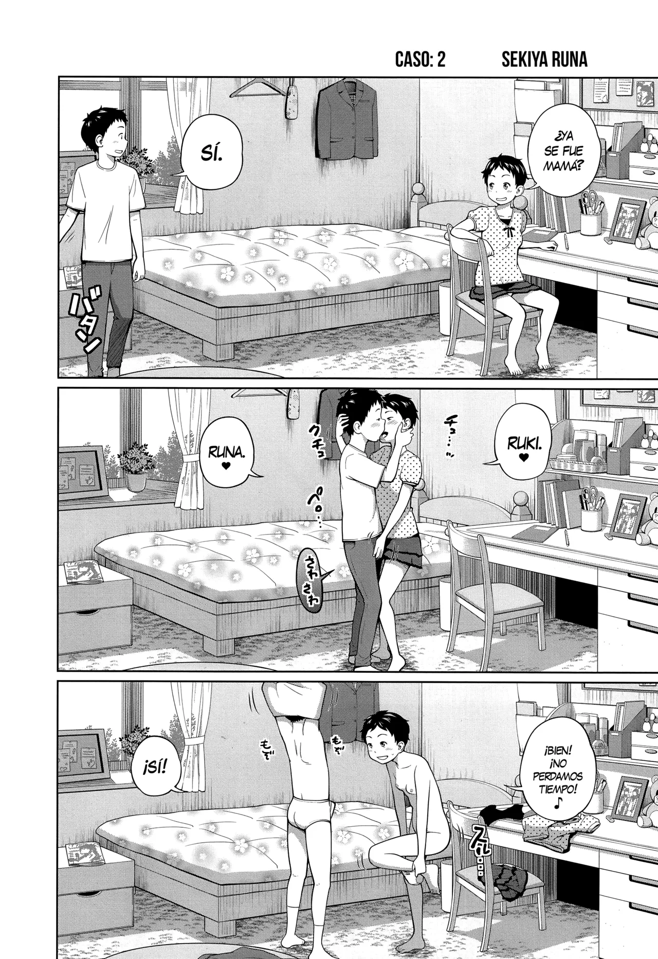 Kono Naka ni Kinshin Soukan Shiteiru Musume ga 3-nin Imasu #3 | Entre ellas, 3 tienen relaciones incestuosas #3 page 12 full